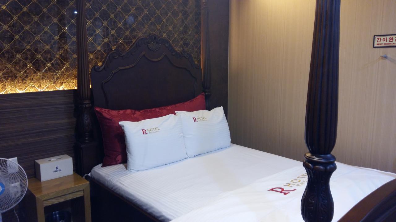 Residence R Hotel Daegu Eksteriør bilde