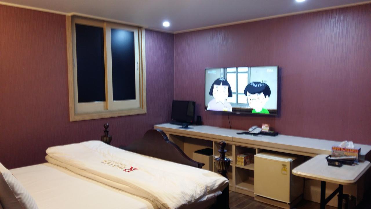 Residence R Hotel Daegu Eksteriør bilde